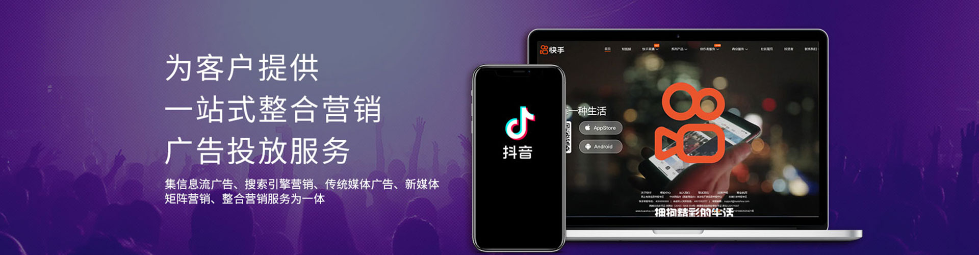 会泽sem竞价员